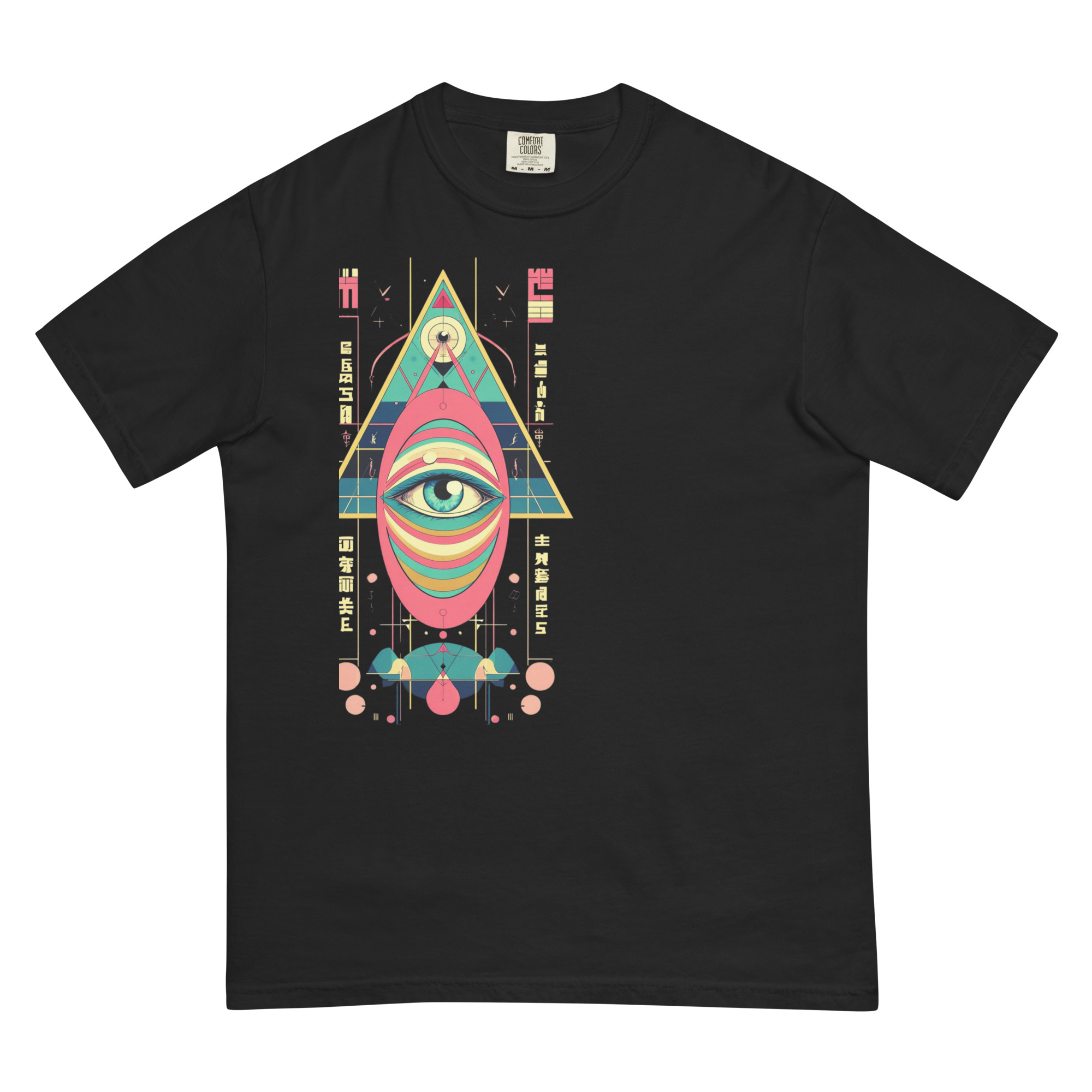 Zaramera “Abstract” Design – Men’s (Unisex) Garment-Dyed Heavyweight T-Shirt | Comfort Colors 1717