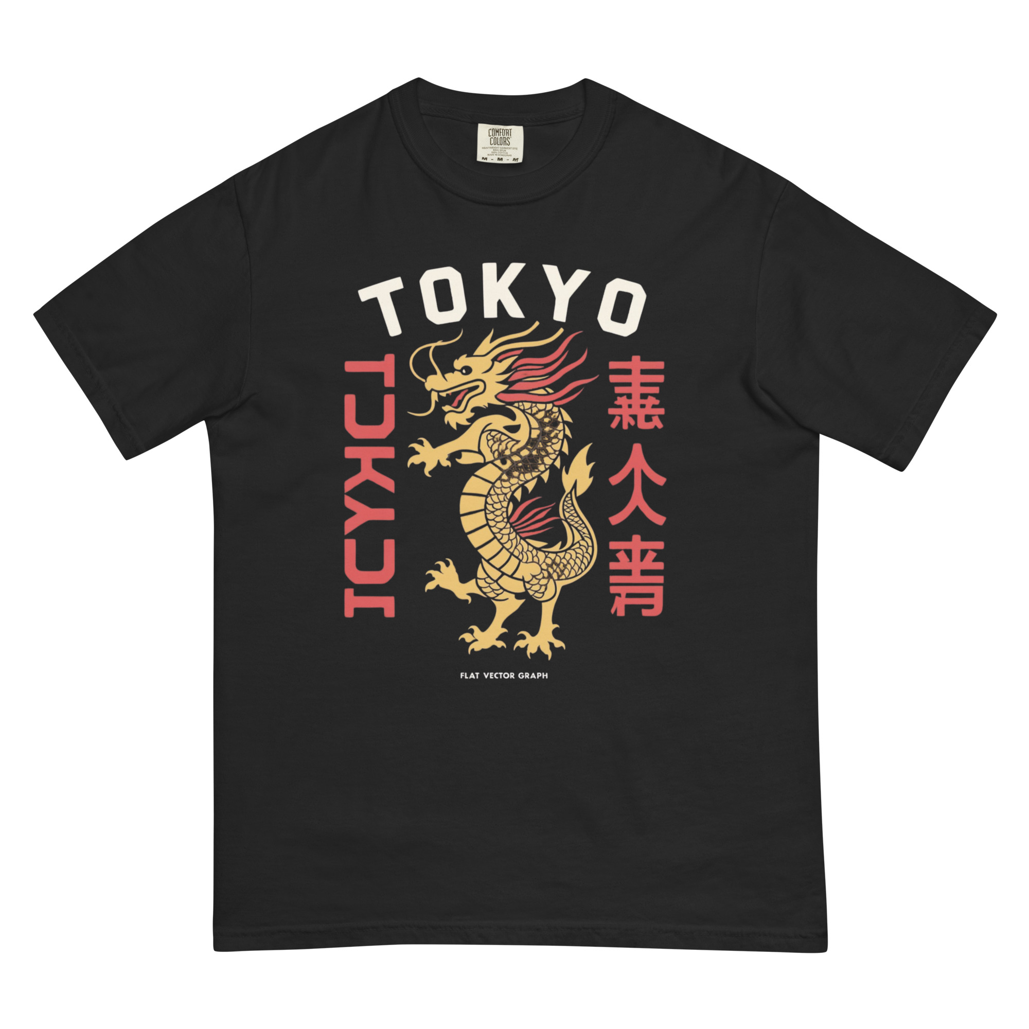 Zaramera “Tokyo” Design – Men’s (Unisex) Garment-Dyed Heavyweight T-Shirt | Comfort Colors 1717