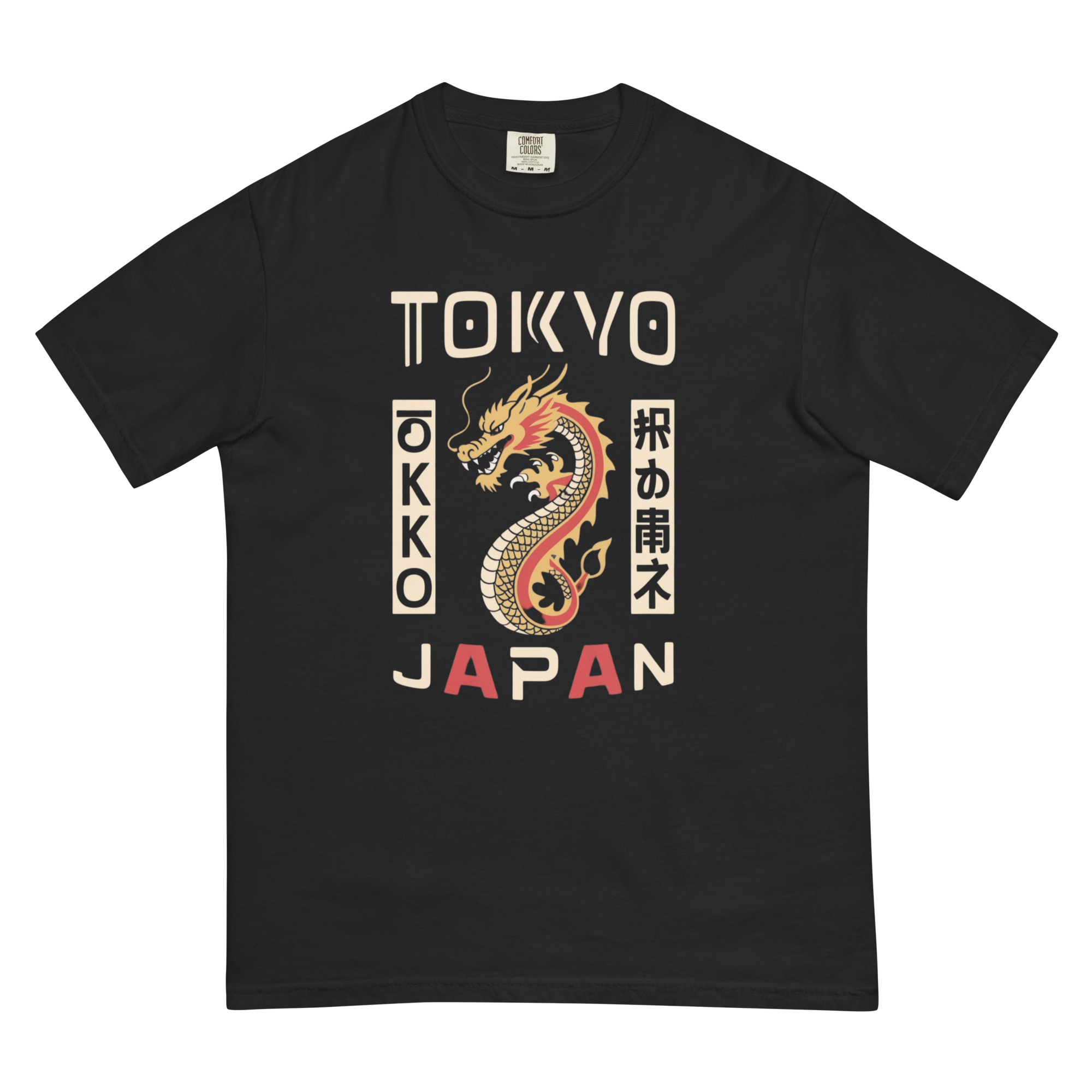 Zaramera “Tokyo-2” Design – Men’s (Unisex) Garment-Dyed Heavyweight T-Shirt | Comfort Colors 1717