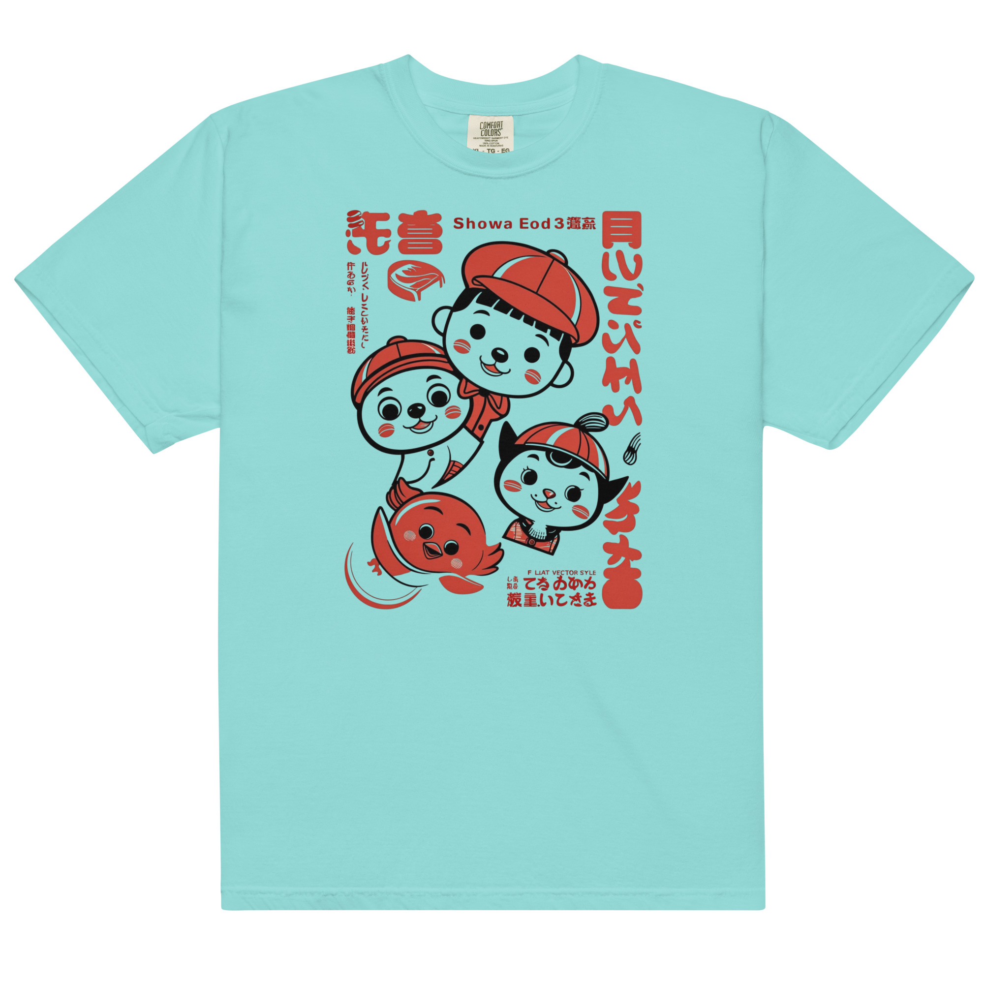 Japanese Vintage-2 Design – Men’s (Unisex) Garment-Dyed Heavyweight T-Shirt | Comfort Colors 1717